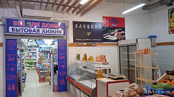 Торговый павильон для продажи продовольственных товаров - фото 3