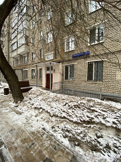 Продажа квартиры в г. Москва - фото 9