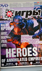 Журналы "PC ИГРЫ" - фото 3