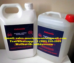 Caluanie (термостат окислительной партеризации, тяжелая вода
