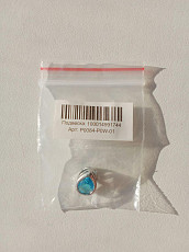 Кулон подвеска капелька голубой камень Sunlight бижутерия ук - фото 3