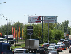 Рекламные щиты в Ростове-на-Дону , размещение на щитах от со - фото 3
