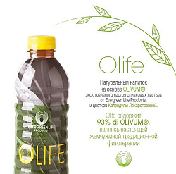 Олайф - Olife - экстракт листьев оливы, здоровье, долголетия - фото 7