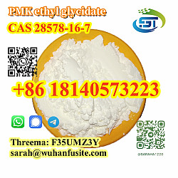 Overseas Warehouses PMK Powder CAS 28578-16-7 - фото 4