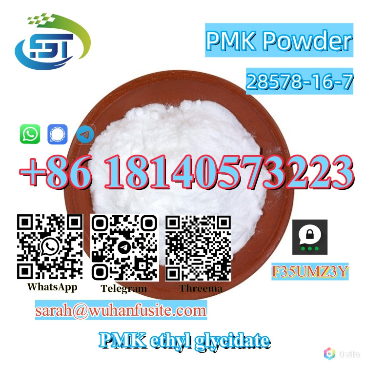 Overseas Warehouses PMK Powder CAS 28578-16-7