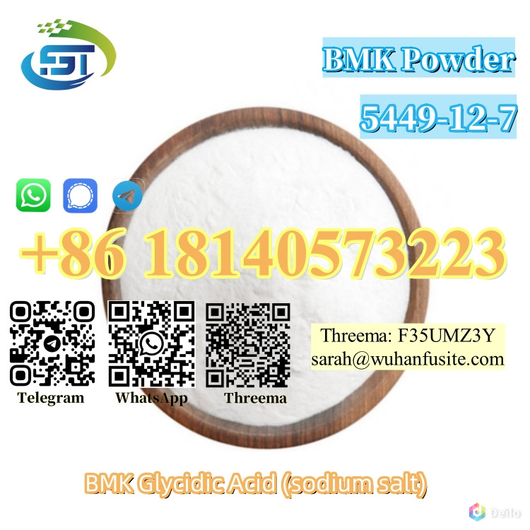 Overseas Warehouse Direct BMK Powder CAS 5449-12-7