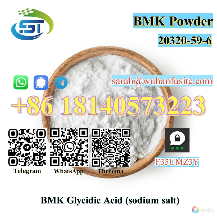 New BMK Powder CAS 20320-59-6 With High Purity