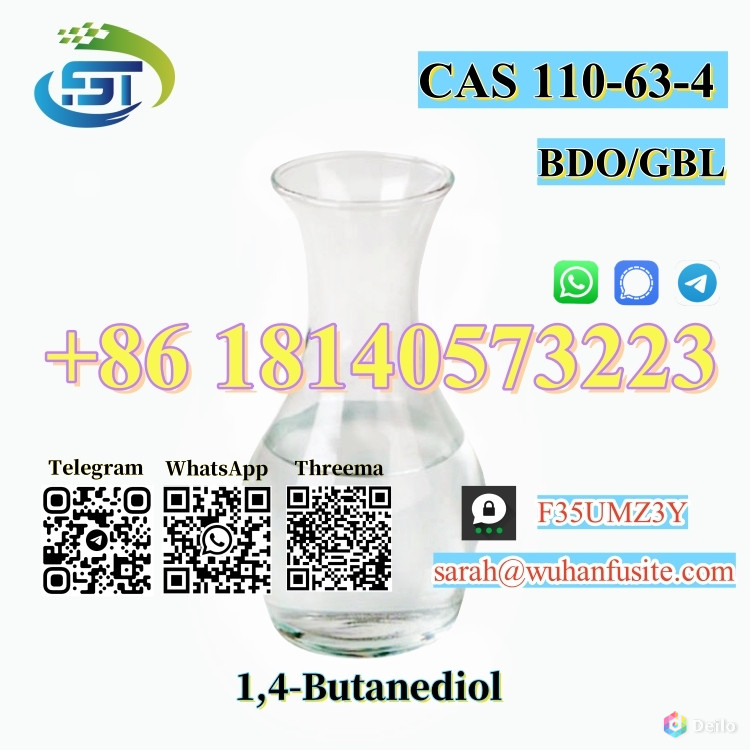 CAS 110-63-4 BDO Liquid 1, 4-Butanediol