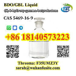 Factory Direct Sales BDO Liquid CAS 5469-16-9 in stock - фото 3