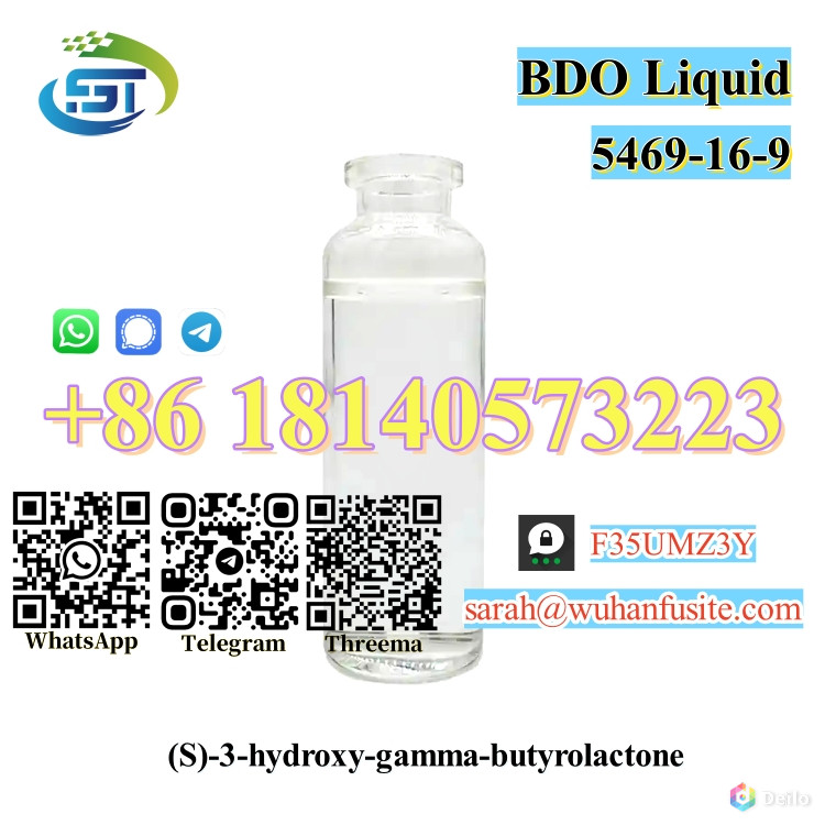 Factory Direct Sales BDO Liquid CAS 5469-16-9 in stock