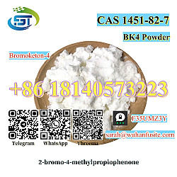 2-bromo-4-methylpropiophenone CAS 1451-82-7 Bromoketon-4