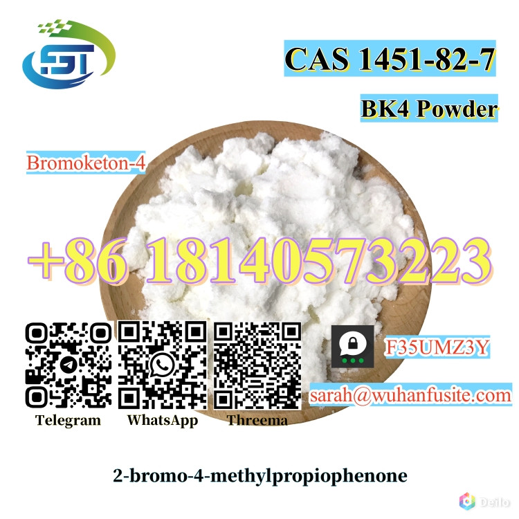 2-bromo-4-methylpropiophenone CAS 1451-82-7 Bromoketon-4