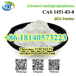 High Purity BK4 powder CAS 1451-83-8 With 100% Customs Pass - фото 4