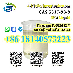 BK4 Liquid CAS 5337-93-9 4'-Methylpropiophenone - фото 3