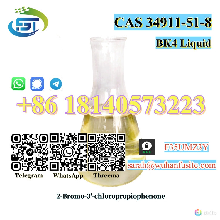 Hot Selling BK4 Powder CAS 34911-51-8 with Best Price