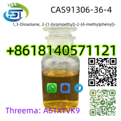 Bk4 масло кас 91306-36-4 бромкетон -4 жидкое
