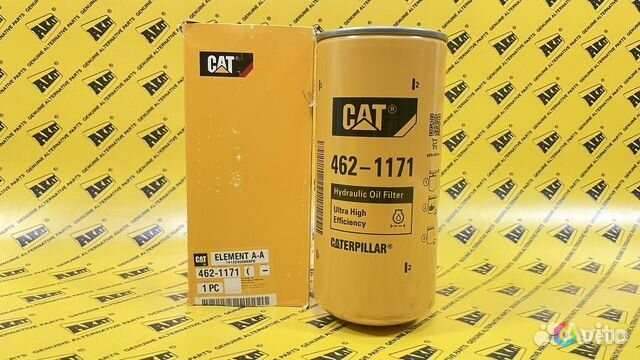 Фильтр масляный CATERPILLAR 462-1171