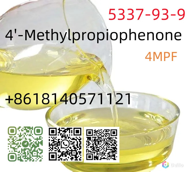 Фабричная поставка кас 5337-93-9 4'- метилпропиофенон