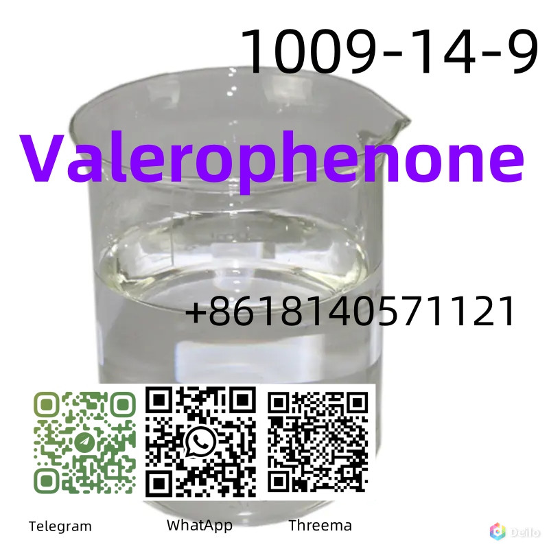 Кас 1009-14-9 - производитель Valerophenone с безопасной дос