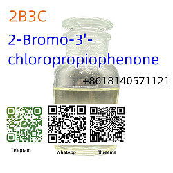 Бесцветный до светло-желтого 34911-51-8 2- бромо -3'- хлорпр