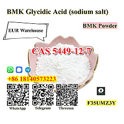 Factory Direct Sales BMK CAS 5449-12-7 With Best Price