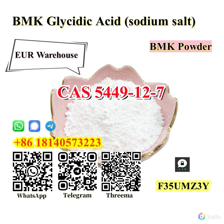 Factory Direct Sales BMK CAS 5449-12-7 With Best Price