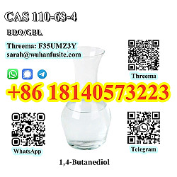 Sample available 110-63-4 BDO Liquid 1, 4-Butanediol - фото 4