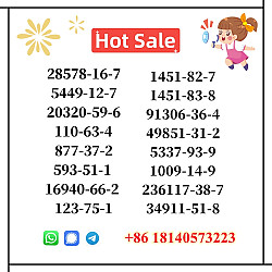 Hot sales BK4 1451-82-7 with best price - фото 3