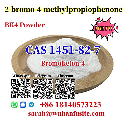 BK4 powder 2-Bromo-1-Phenyl-1-Butanone CAS 1451-83-8 With Be - фото 4