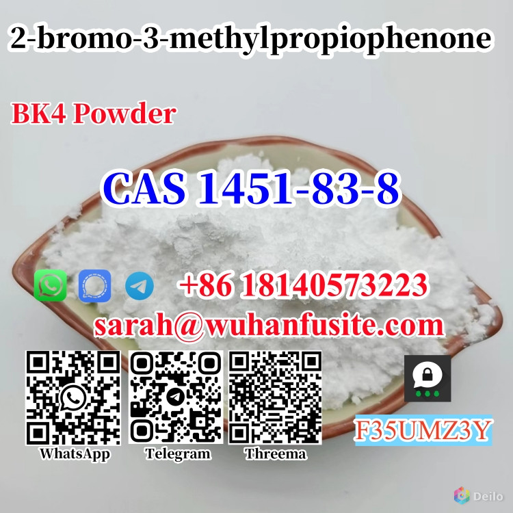 BK4 powder 2-Bromo-1-Phenyl-1-Butanone CAS 1451-83-8 With Be