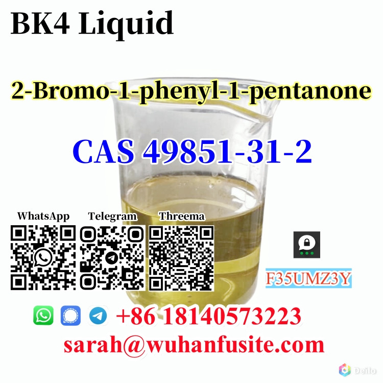 Overseas Warehouse 49851-31-2 BK4 Liquid