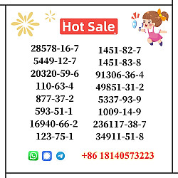 Hot Sales BK4 Liquid 5337-93-9 4'-Methylpropiophenone - фото 3