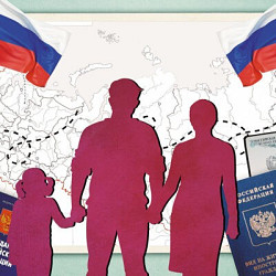 Защита прав граждан СНГ на территории РФ