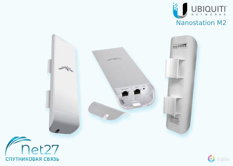 Точка доступа WiFi Ubiquiti Nanostation M2