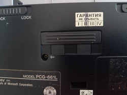 Ноутбук Sony PCG-661L - фото 8