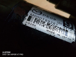 Стартер Mazda3 mazda6 mazda CX-5 - фото 4