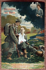 Антикварная открытка « Штольценфельс-на-Рейне». ПМВ