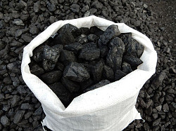 Уголь мешками и тоннами
