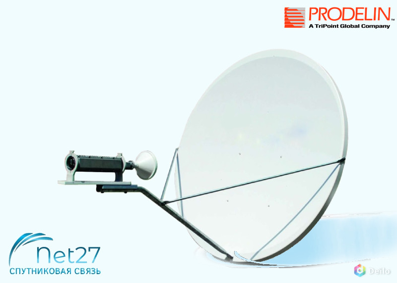 Антенна VSAT Ku-Band Prodelin диаметром 1.2m