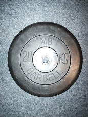 Диски barbell MB 20 кг