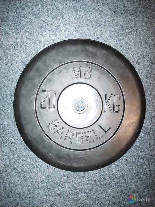 Диски barbell MB 20 кг