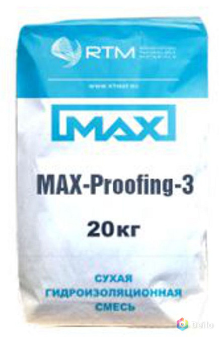 MAX-Proofing-03 антикор.покрытие, адгезионный состав, защита