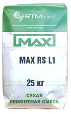 MAX-RS-L60 (MAX-RS-L1) смесь литьевая ремонтная безусадочная