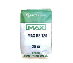 MAX-RS-T30 (MAX-RS-T20) смесь ремонтная безусадочная быстрот