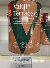 Защитная лазурь, масло таррасное, масло фасадное - фото 4