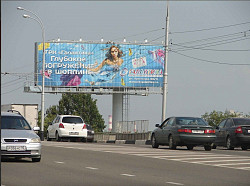 Суперсайты в Краснодаре и Крае от рекламного агентства - фото 5