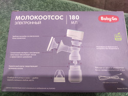 Молокоотсос BabyGo электрический беспроводной BG-1