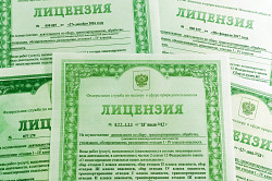 Услуги юриста по лицензированию в Санкт-Петербурге
