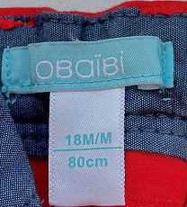 Детские модные хлопчатобумажные брюки Obaibi (Франция) - фото 6