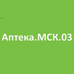 Интернет сервис - Аптека.МСК.03